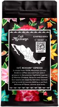 Cafe Mexicano Espresso Dark Roast Ground Coffee - 12 Ounce
