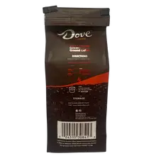 Dove Dark Chocolate Candy Flavored Ground Coffee - 10 Ounce